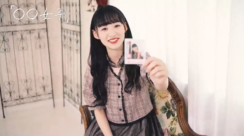 まるまる女子] りさちゃんのサイン入りチェキを1名様にプレゼント