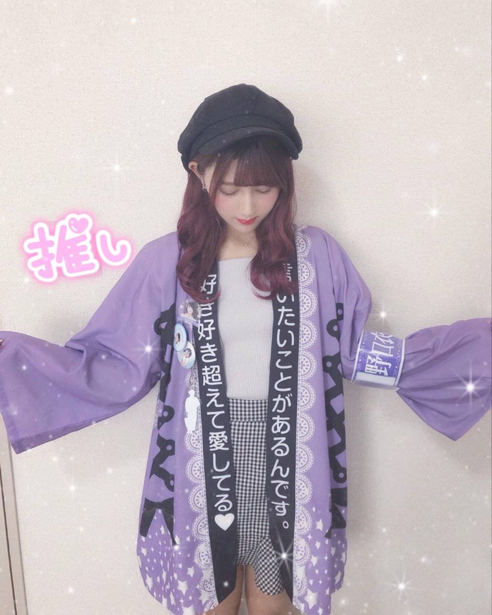 イコラブ 佐竹のん乃 法被の 着画です イコラブ プレス イコラブまとめ