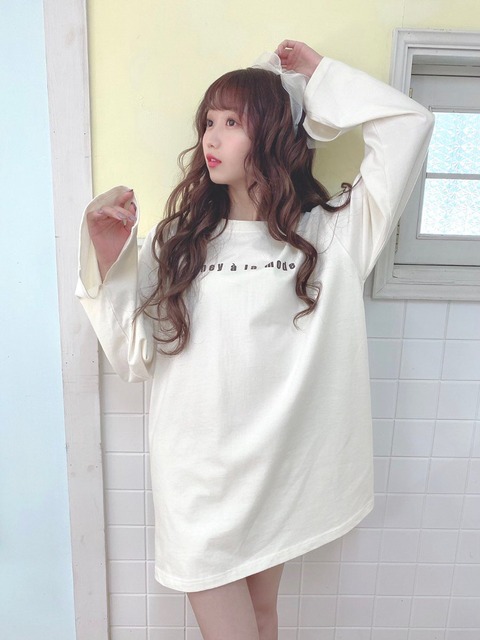 朗報] 大谷映美里×ハニーシナモン『コラボ商品の発売』『 2020夏