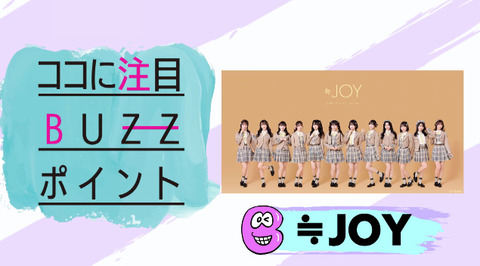 bandicam 2026-03-07 09-56-41-434