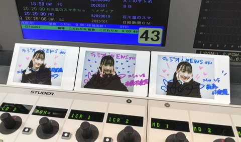 E10ysmiUcAMNX5s