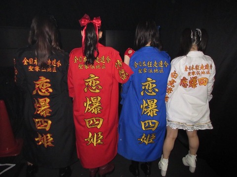 aaGaE1027