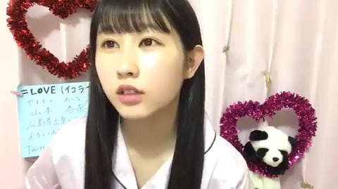 bandicam 2019-05-16 22-46-44-959