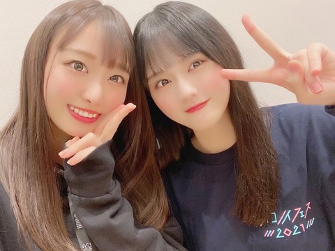 【激レア】=LOVE　直筆　大判生写真　野口衣織　高松瞳　瀧脇笙古 激レア】=LOVE 直筆 大判生写真 野口衣織 高松瞳 瀧脇笙古 激レア】=