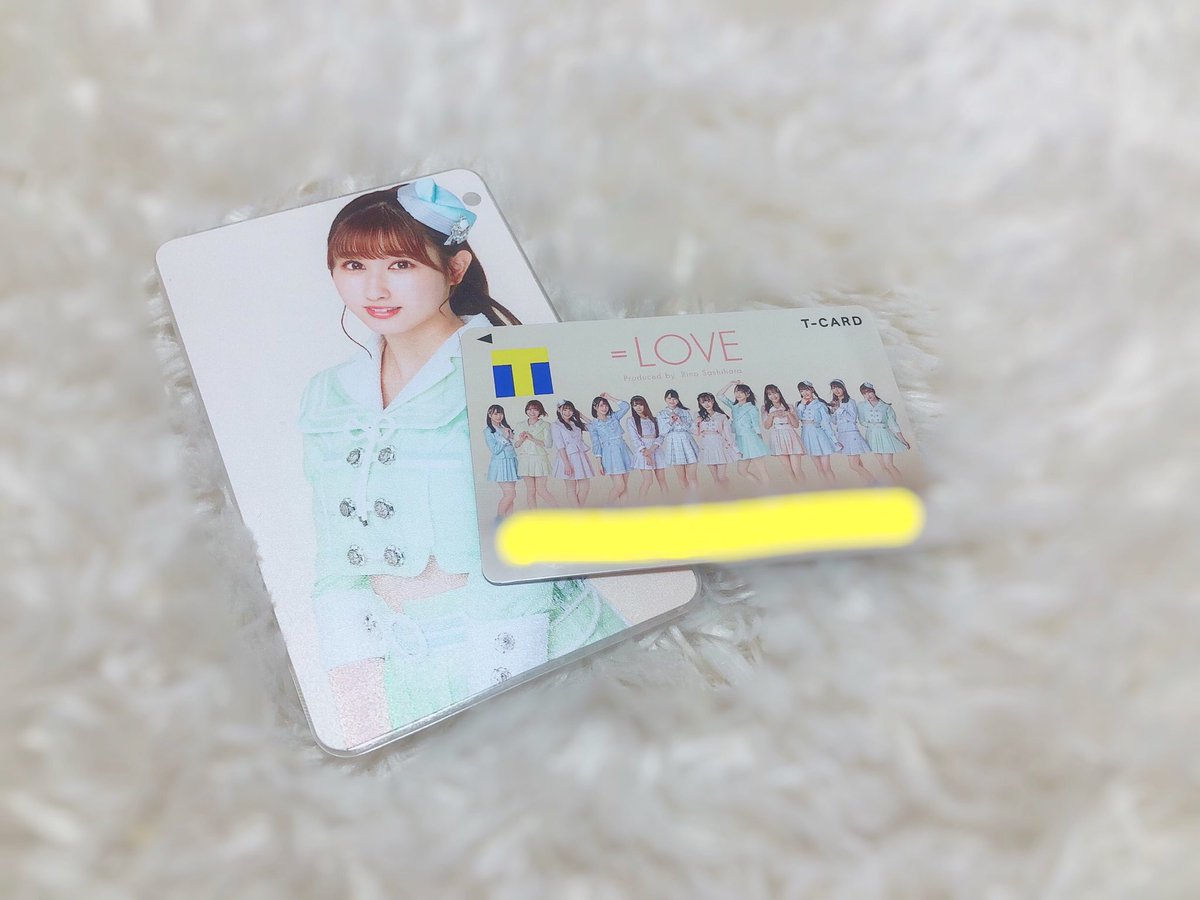 LOVE] 山本杏奈「イコラブがTカードになっちゃうなんて〜ぜひ、ケース