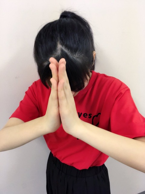 g0037