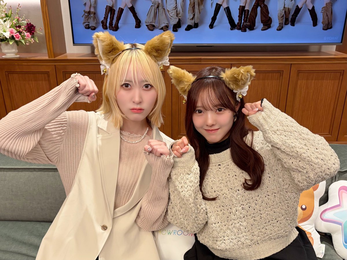 ノイミー] 落合希来里×川中子奈月心、3月3日 ≠MEの「のいみーのいみ