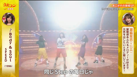 bandicam 2026-04-07 20-12-51-300