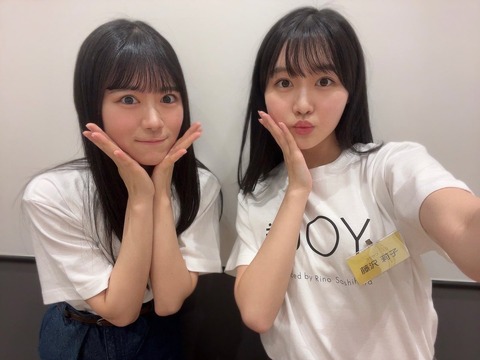akI300012