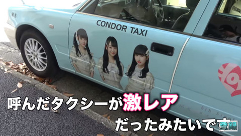 bandicam 2019-07-22 03-21-10-973