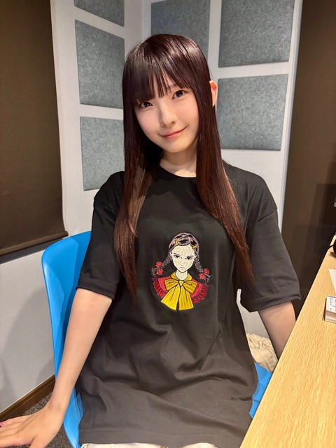 ≠ME ノイミー　永田詩央里　　ビブス ≠ME公式ビブス 商品詳細ページ | ≠ME OFFICIAL SHOP | ≠ME 公式ビブス2023