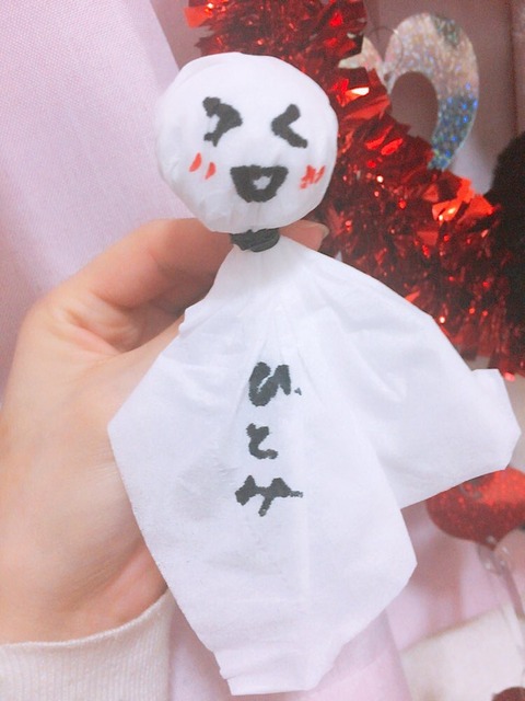 Dgs5htiVMAAjm4Z
