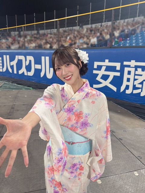 aaGaK9019