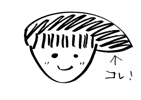 Eu9t8MRVoAwxEdR