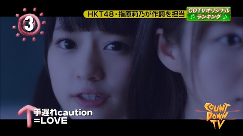 djkl180527-0203400164