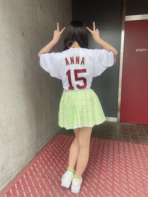anK100014