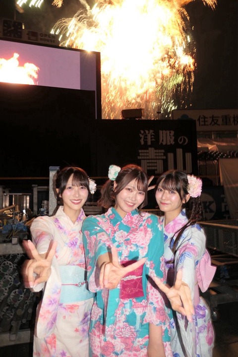 aaGaK9025