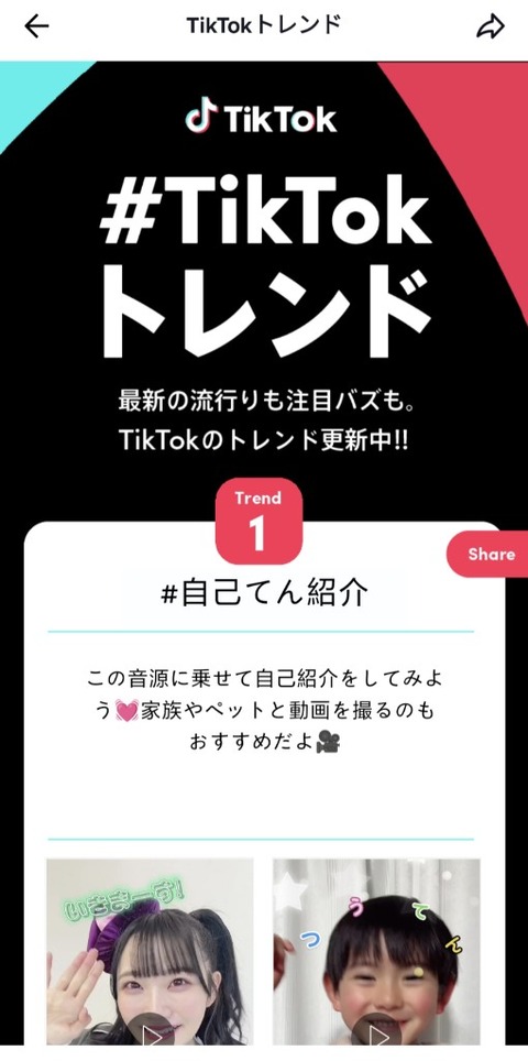 3cjUB9o