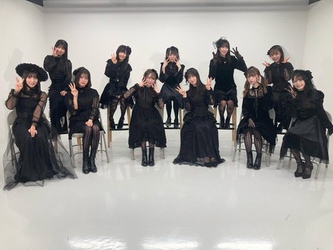 ≠ME] 2/16配信『「チョコレートメランコリー」発売記念