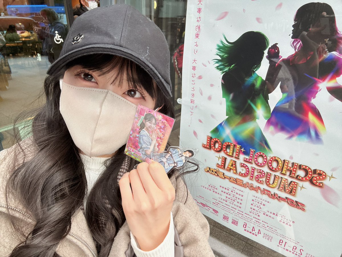 冨田菜々風　チェキ　大阪公演　ノイミー 冨田菜々風 チェキ 大阪公演 ノイミー achan.🦭 on X: