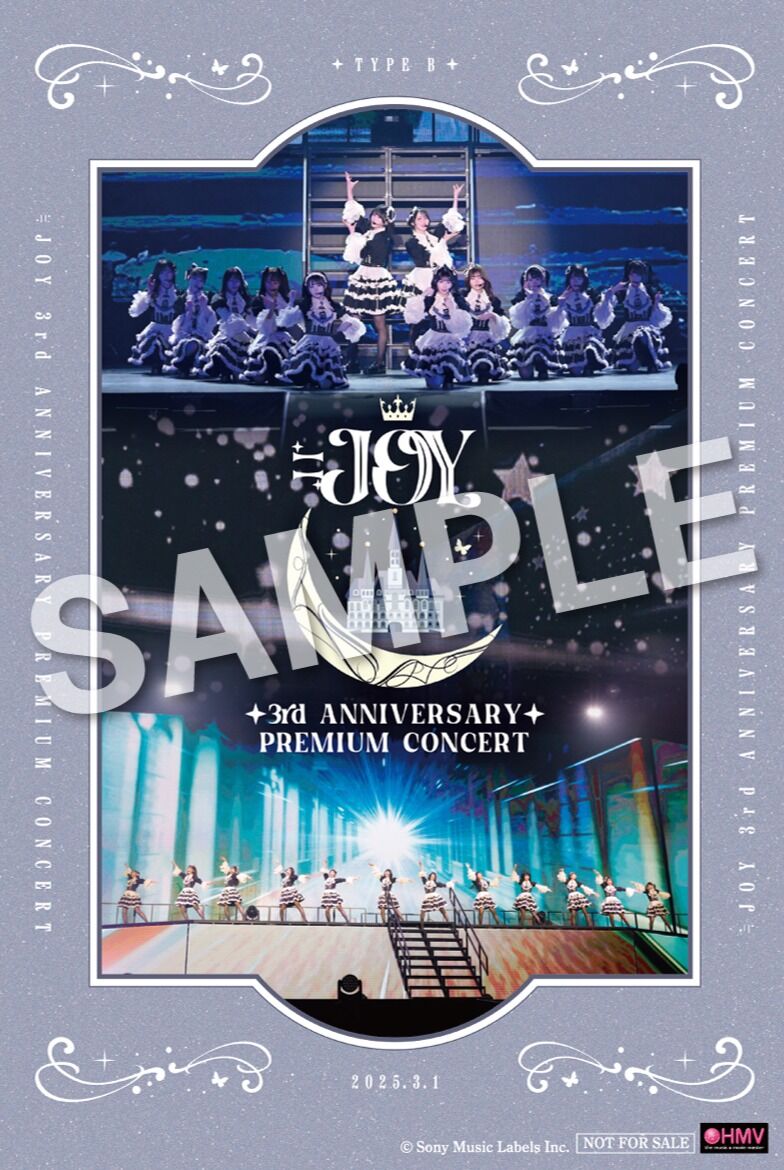 ニアジョイ] 映像商品「≒JOY 3rd ANNIVERSARY PREMIUM CONCERT」店舗