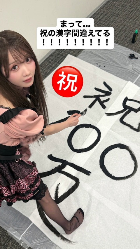 g00003