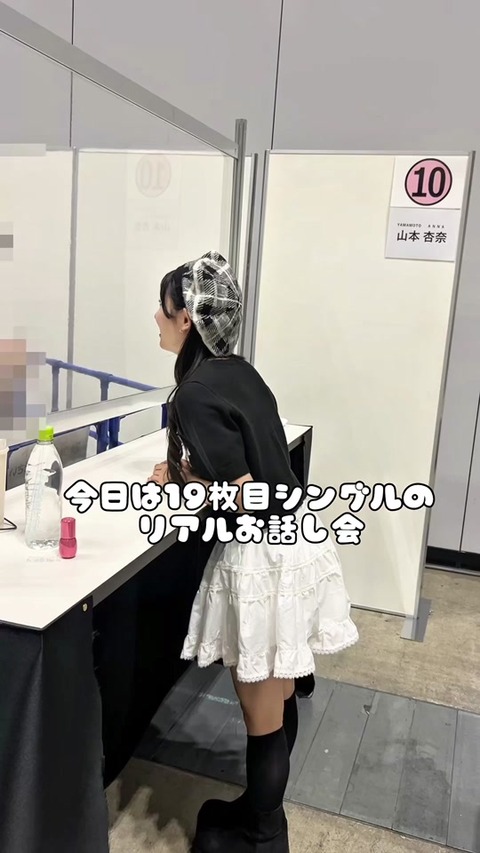 oAeADBiwWABORHgJiukSic2BfyUBToIEElIWl3_tplv-tiktokx-origin