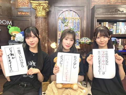 aaBaE9012