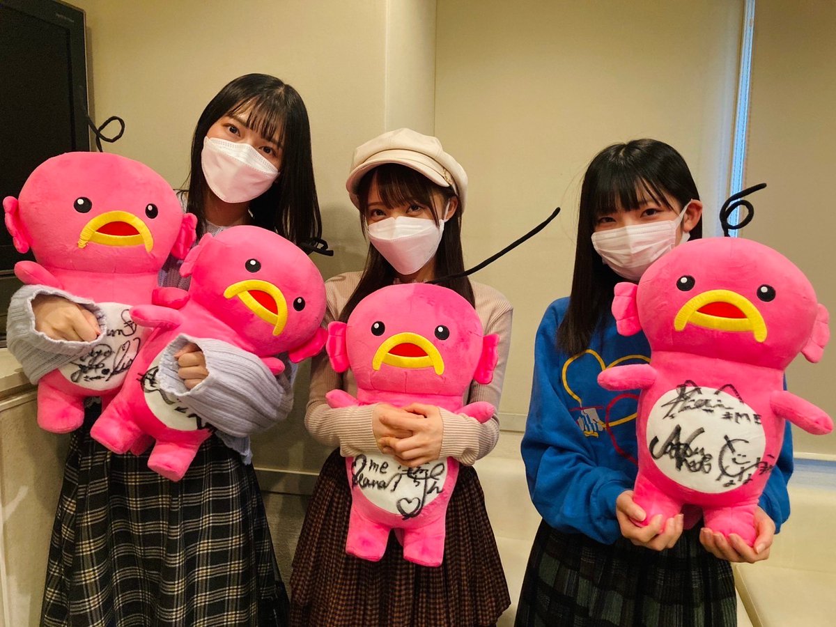 出演情報] 本日(11月23日) ABCラジオ「ノイミーステーション」が放送