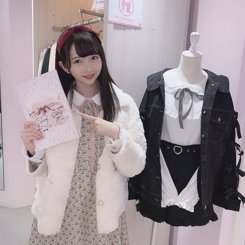 ノイミー] ハニーシナモン×大谷映美里＆谷崎早耶のポストカード