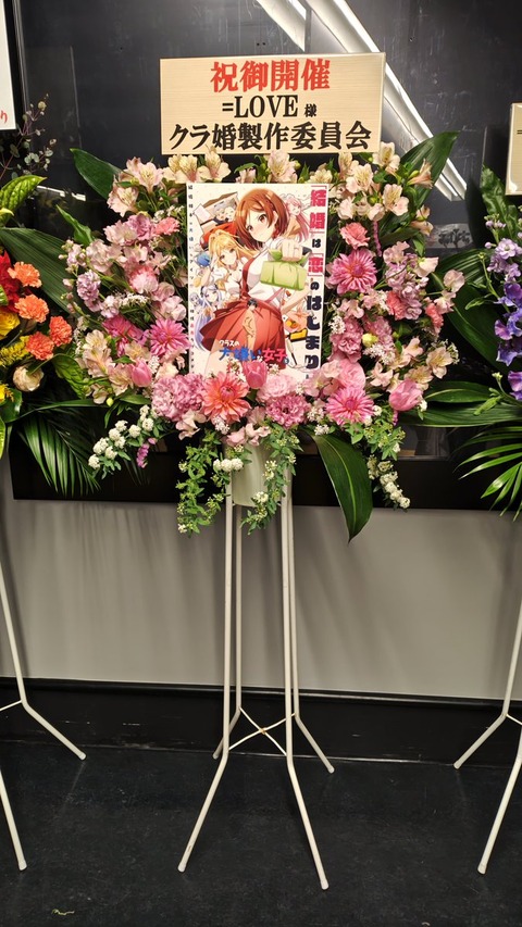 GiwC_-takAAGkyq