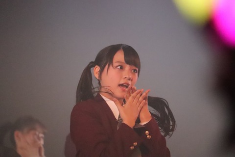 x0203