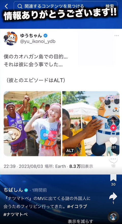GJcFUgVbUAAQCsr