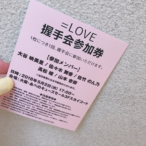 h400003