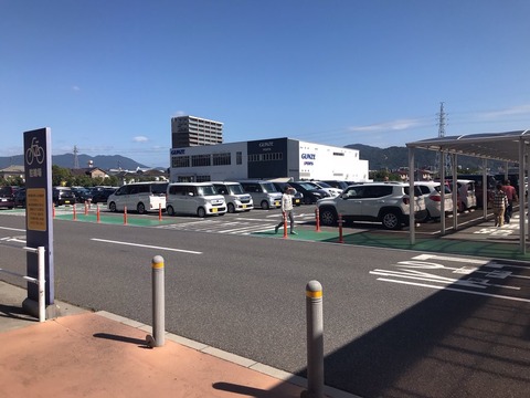 aa9400003
