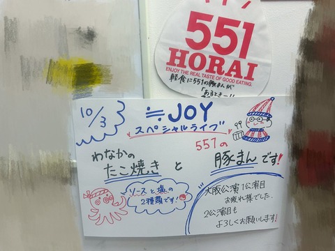 aaHaB7013