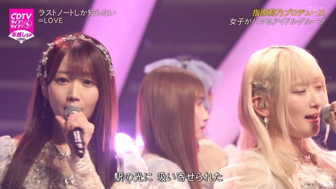 mn240101-0209480315