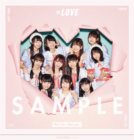 お知らせ] ＝LOVE 4thシングル「Want you!Want you!」店舗購入者