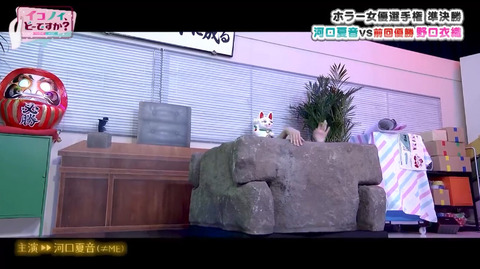 bandicam 2021-08-10 02-42-42-130
