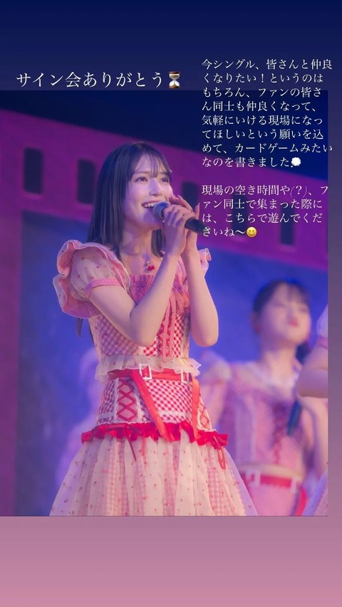 test22