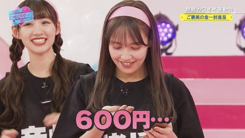 agA500019