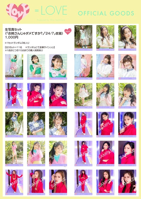 d55fc14bdff71b45a88f79db9745f107