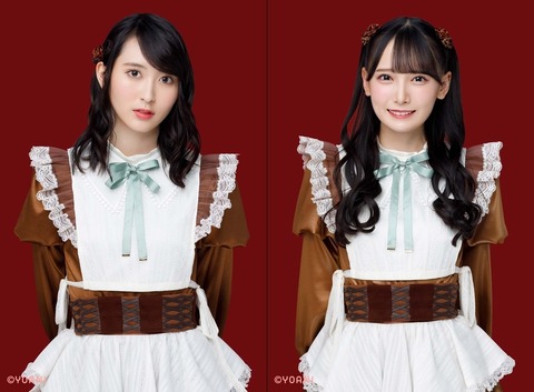 test11