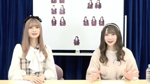 akB300004