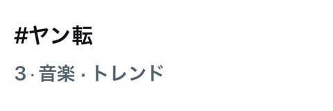 HKd5VXeagAEnJBr