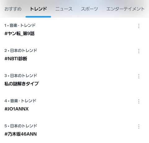 dHVIB9X