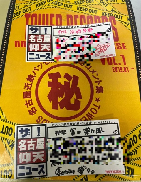 ajU700014