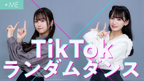 Es73qmKU4AIJCWC