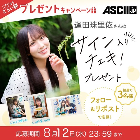 aaGaE9003
