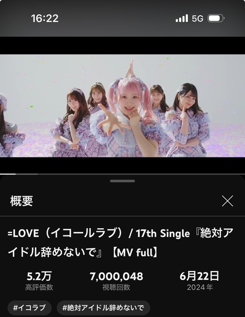 XbD4wc7
